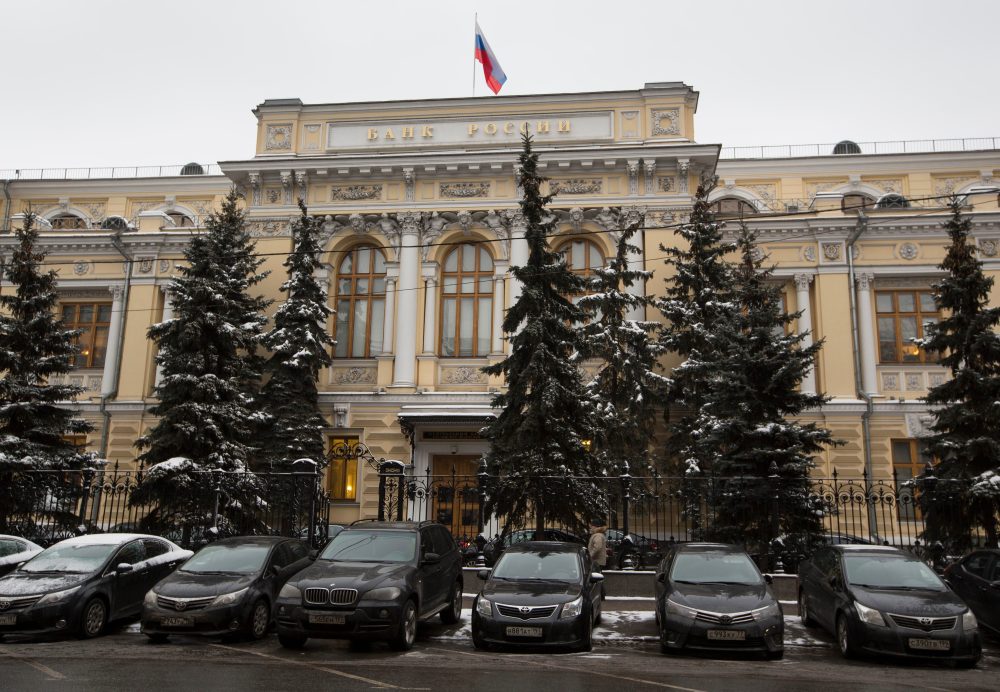 Russia’s Central Bank Cuts Rates Cautiously Amid Inflation and Business Pressure