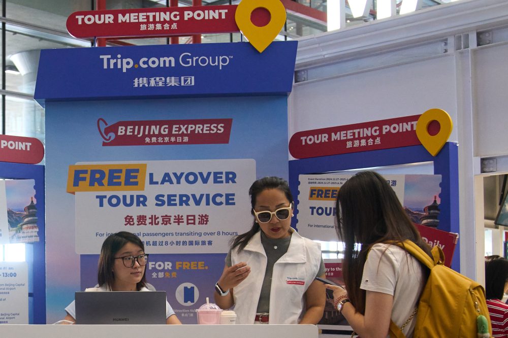 China Fines Travel Giant Trip.com $765M for Monopoly Violations