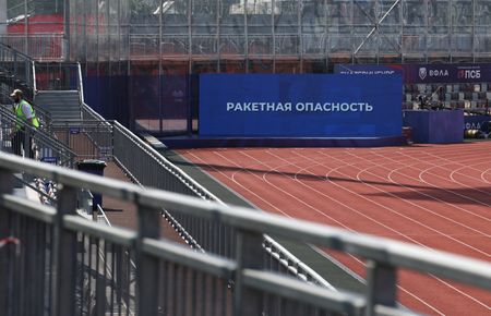 Drone Threat in Russia Forces Wildberries Evacuation, Halts Athletics Championships