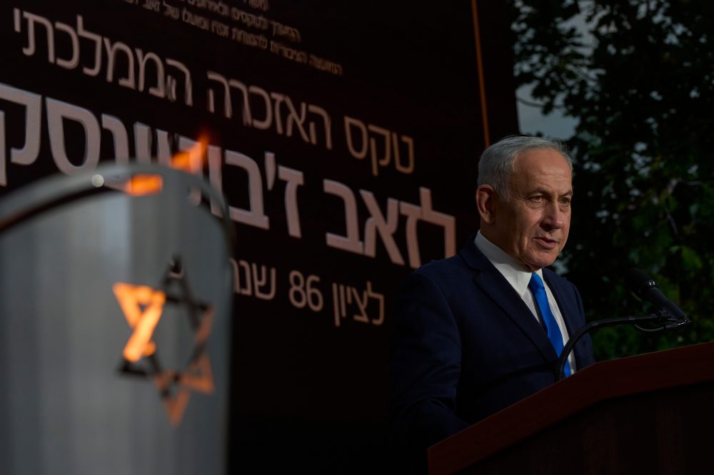 Netanyahu Fires Back at NYC Mayor, Dismisses ICC War Crimes Charges as ‘Bogus’