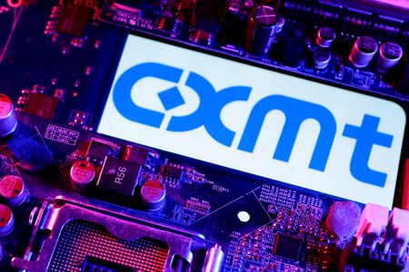 Chinese Chipmaker CXMT Begins Shanghai Trading After Asia’s Largest IPO of 2025