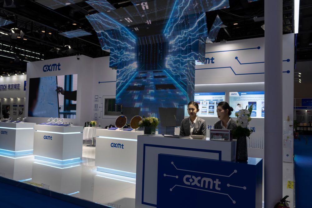 Chinese Chipmaker CXMT Skyrockets in Shanghai’s Biggest IPO in Years